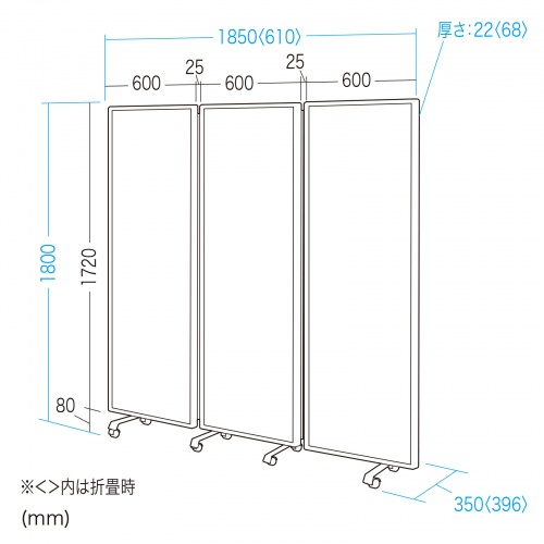 サンワダイレクト本店 サンワサプライ【オフィス・PC周辺通販】