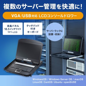 サンワダイレクト本店 サンワサプライ【オフィス・PC周辺通販】