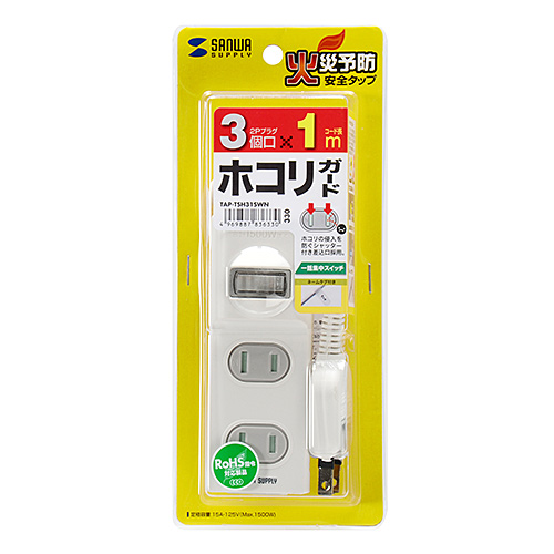 サンワダイレクト本店 サンワサプライ【オフィス・PC周辺通販】