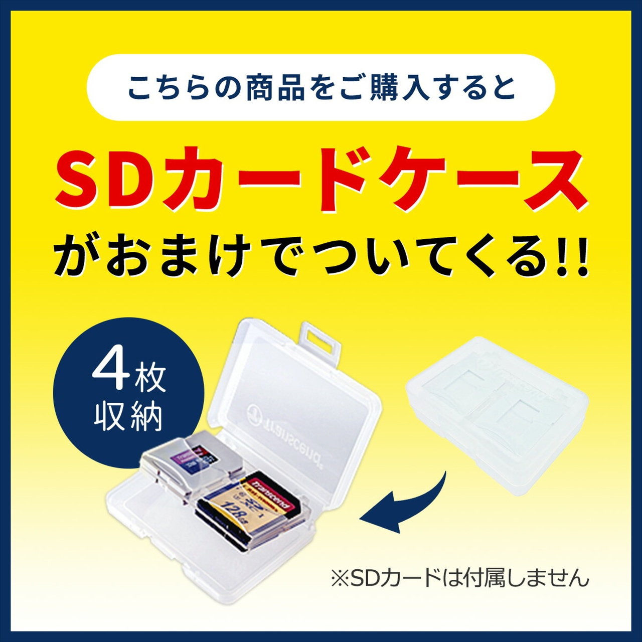 サンワダイレクト本店 サンワサプライ【オフィス・PC周辺通販】