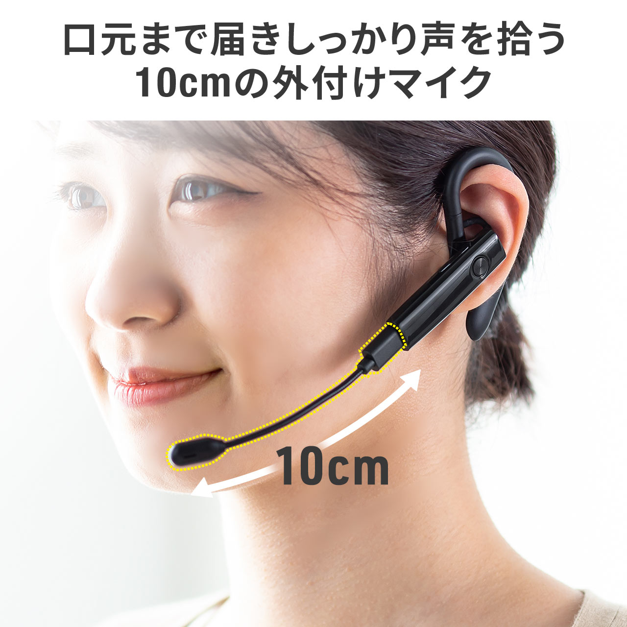 サンワダイレクト本店 サンワサプライ【オフィス・PC周辺通販】