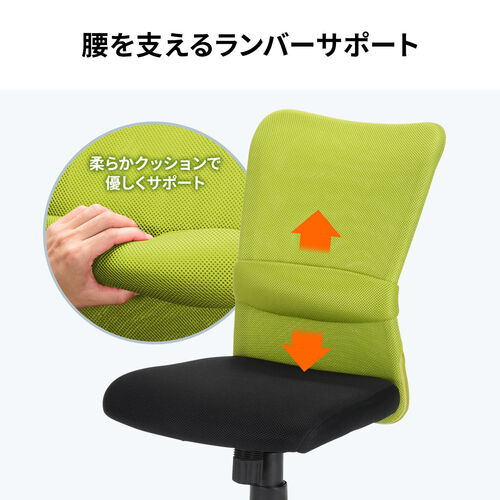 サンワダイレクト本店 サンワサプライ【オフィス・PC周辺通販】