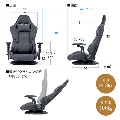 サンワダイレクト本店 サンワサプライ【オフィス・PC周辺通販】