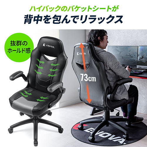 サンワダイレクト本店 サンワサプライ【オフィス・PC周辺通販】