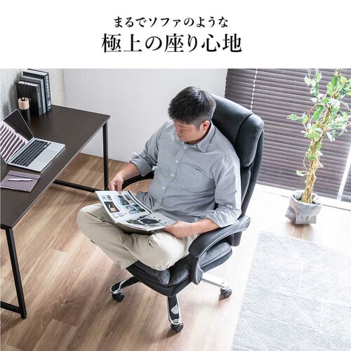 サンワダイレクト本店 サンワサプライ【オフィス・PC周辺通販】