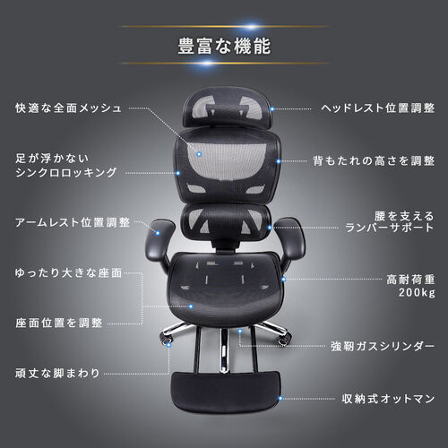 サンワダイレクト本店 サンワサプライ【オフィス・PC周辺通販】