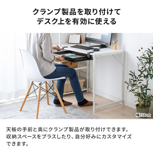 サンワダイレクト本店 サンワサプライ【オフィス・PC周辺通販】