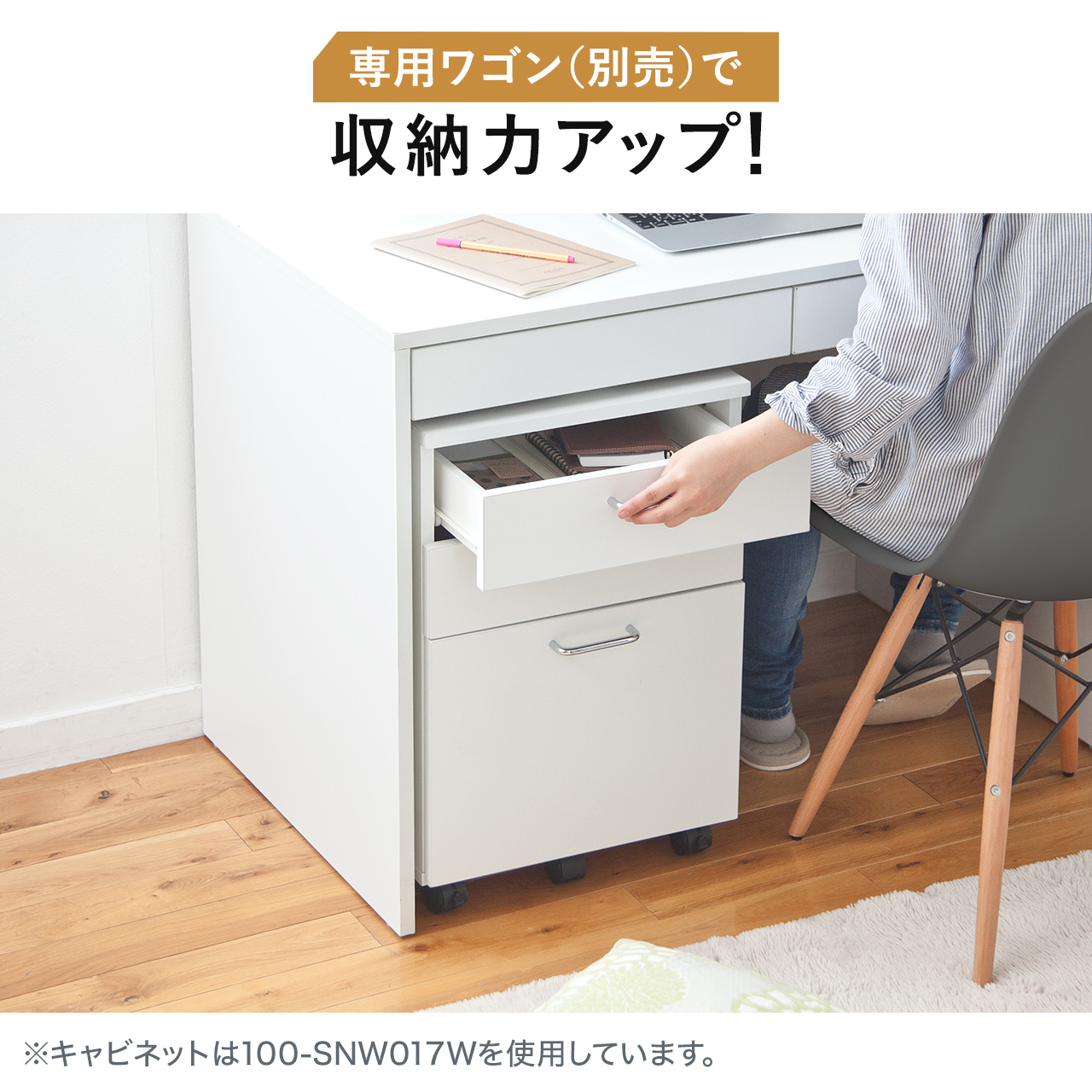 サンワダイレクト本店 サンワサプライ【オフィス・PC周辺通販】