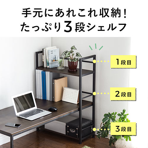 サンワダイレクト本店 サンワサプライ【オフィス・PC周辺通販】