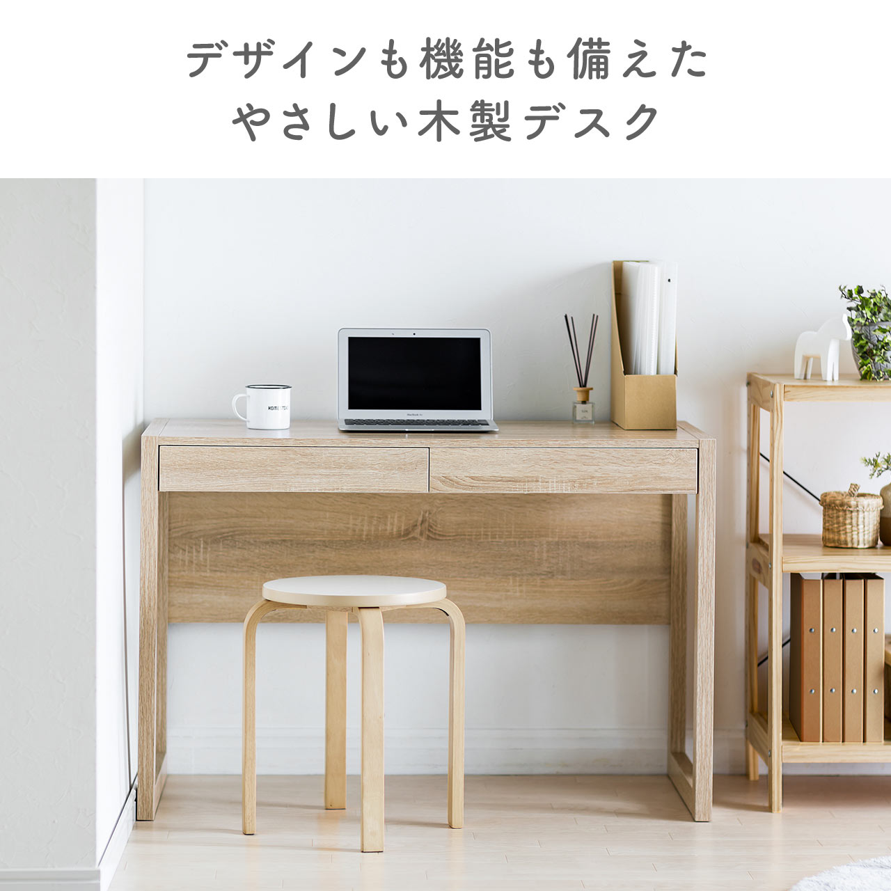 サンワダイレクト本店 サンワサプライ【オフィス・PC周辺通販】