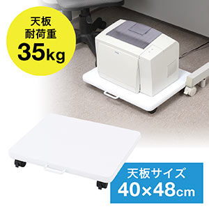 サンワダイレクト本店 サンワサプライ【オフィス・PC周辺通販】