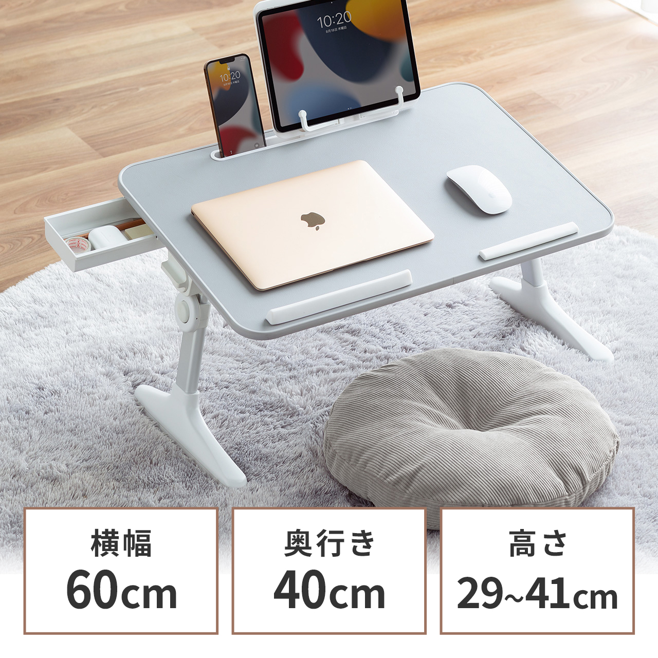 サンワダイレクト本店 サンワサプライ【オフィス・PC周辺通販】