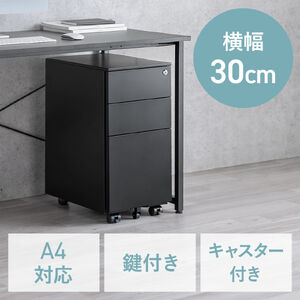 サンワダイレクト本店 サンワサプライ【オフィス・PC周辺通販】