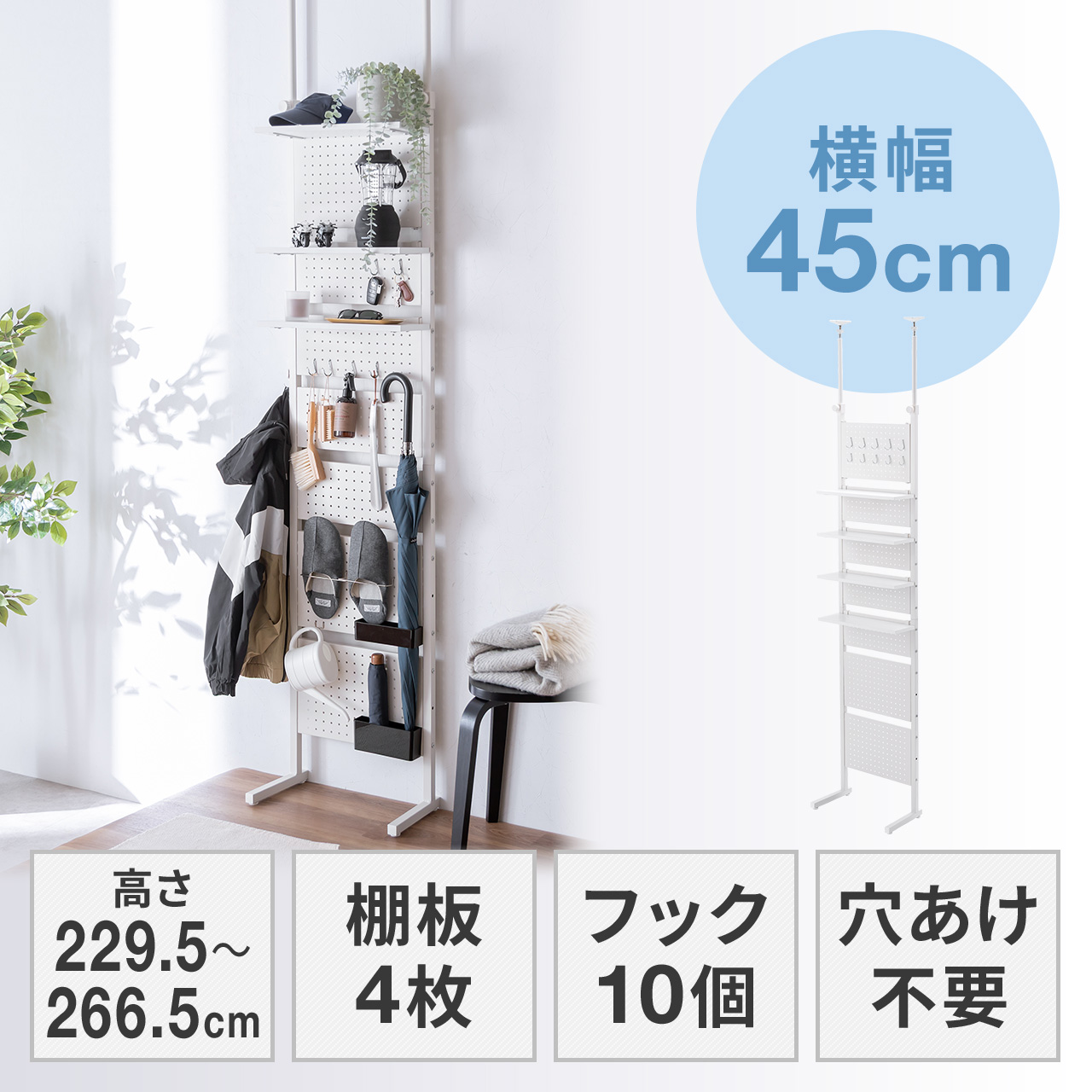 サンワダイレクト本店 サンワサプライ【オフィス・PC周辺通販】