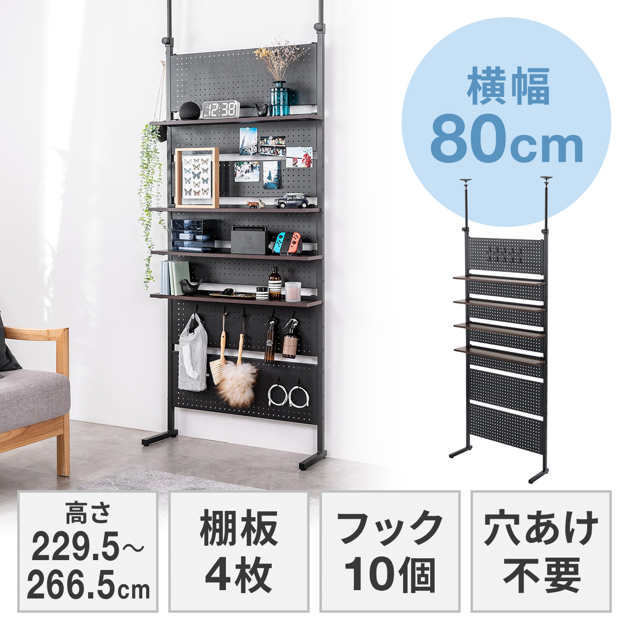 サンワダイレクト本店 サンワサプライ【オフィス・PC周辺通販】