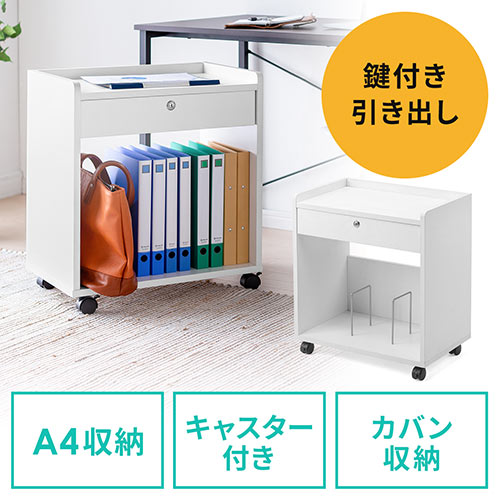 サンワダイレクト本店 サンワサプライ【オフィス・PC周辺通販】