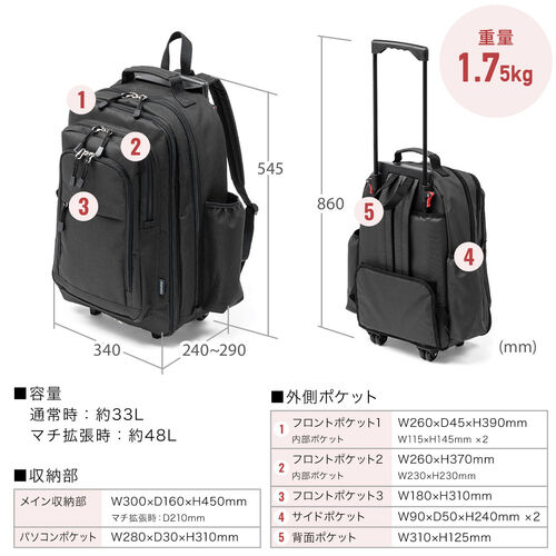 サンワダイレクト本店 サンワサプライ【オフィス・PC周辺通販】