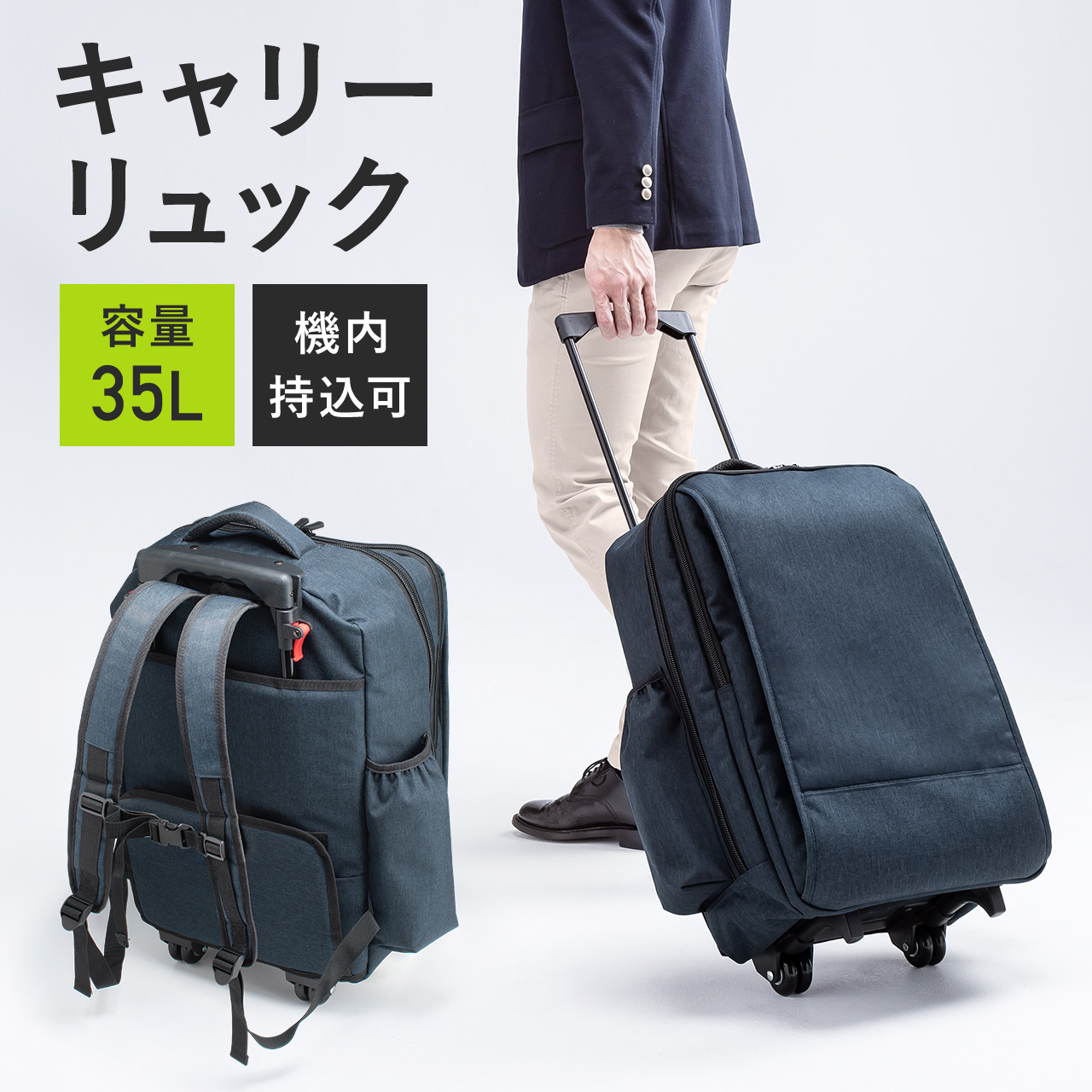 サンワダイレクト本店 サンワサプライ【オフィス・PC周辺通販】