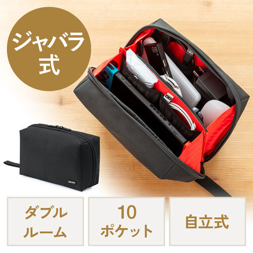 サンワダイレクト本店 サンワサプライ【オフィス・PC周辺通販】