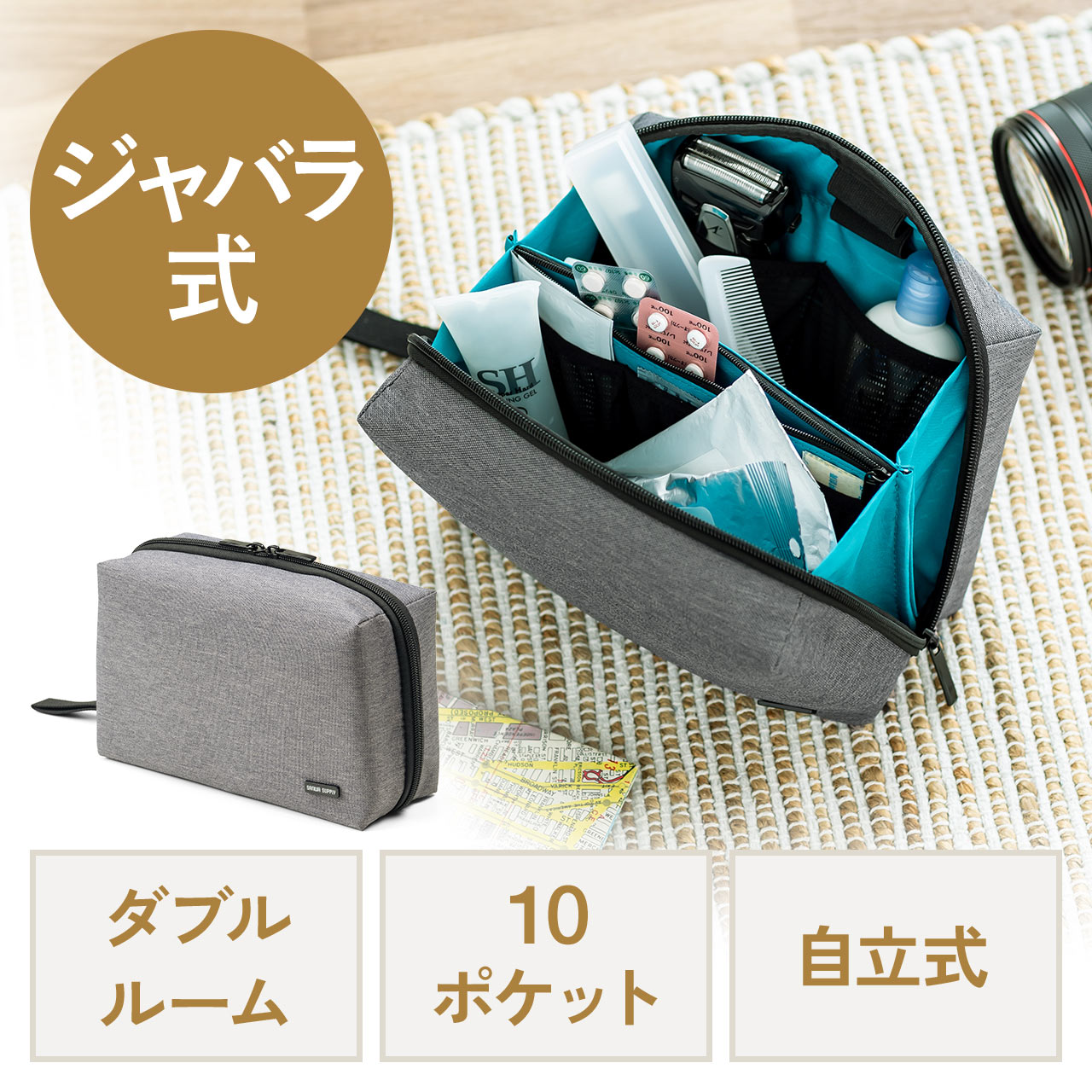 サンワダイレクト本店 サンワサプライ【オフィス・PC周辺通販】