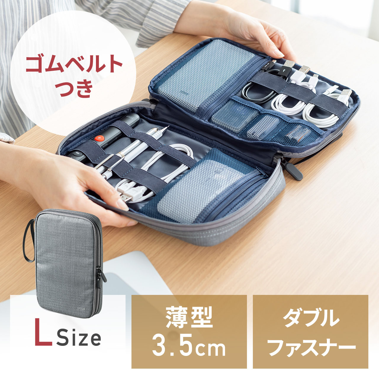 サンワダイレクト本店 サンワサプライ【オフィス・PC周辺通販】