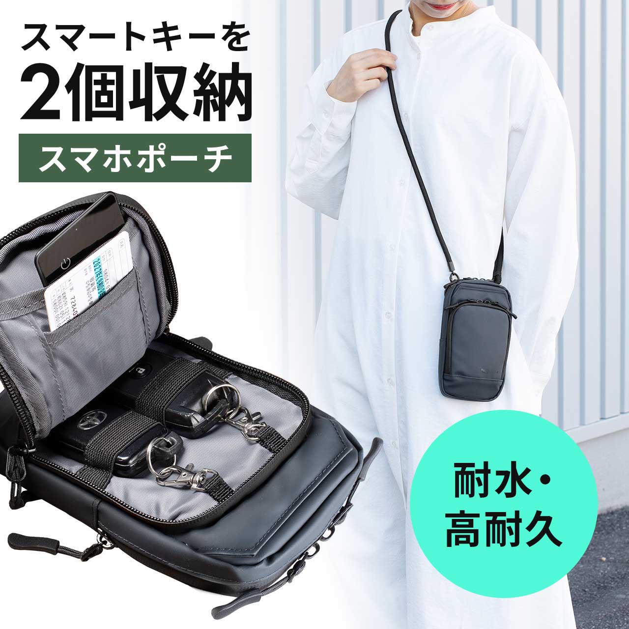 サンワダイレクト本店 サンワサプライ【オフィス・PC周辺通販】