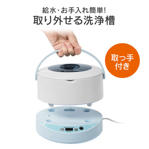 サンワダイレクト本店 サンワサプライ【オフィス・PC周辺通販】