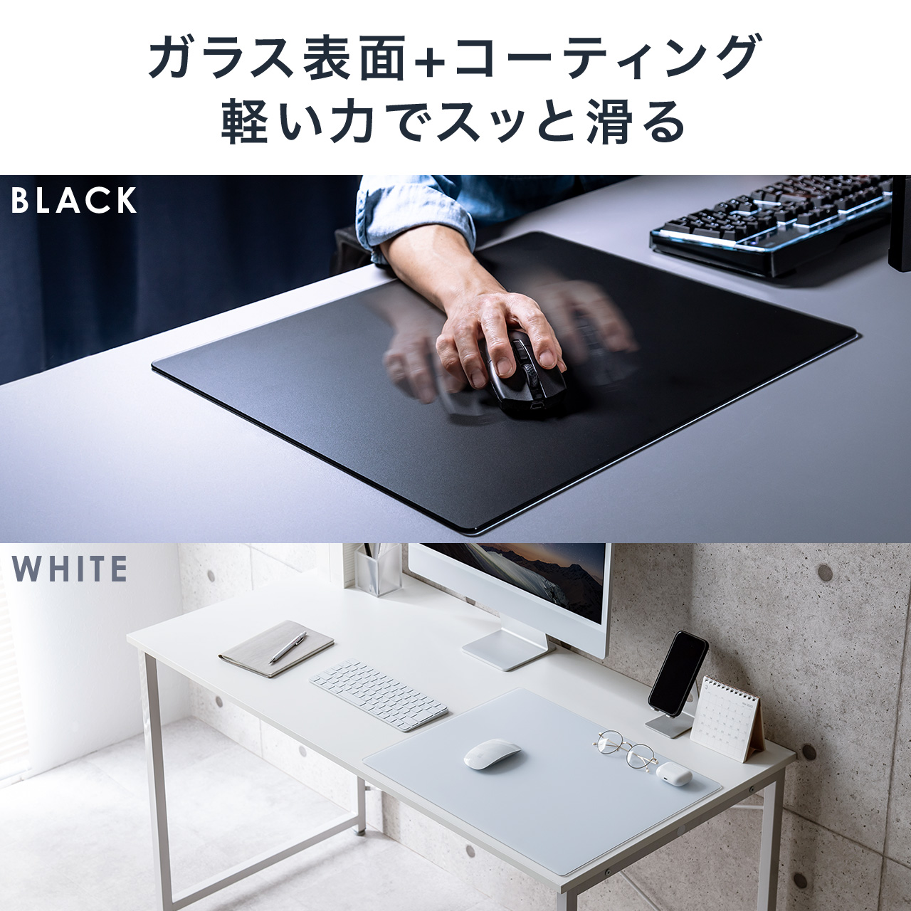 サンワダイレクト本店 サンワサプライ【オフィス・PC周辺通販】