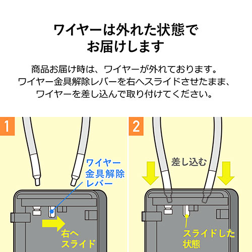 サンワダイレクト本店 サンワサプライ【オフィス・PC周辺通販】