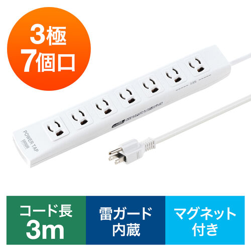 サンワダイレクト本店 サンワサプライ【オフィス・PC周辺通販】