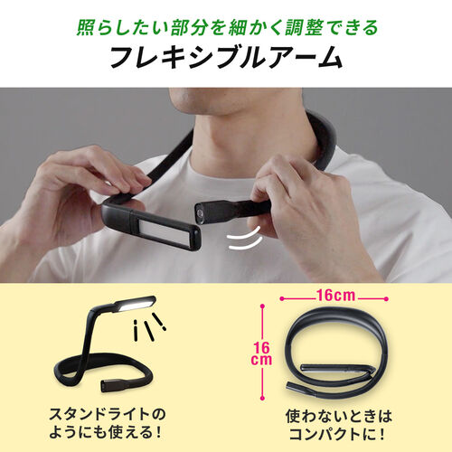 サバイバル LEDライト【Lumir K】725319 サバイバル LEDライト【Lumir