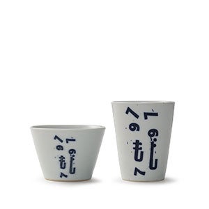 キッチンツールキャニスター | 箸立て | SCOPE (スコープ)