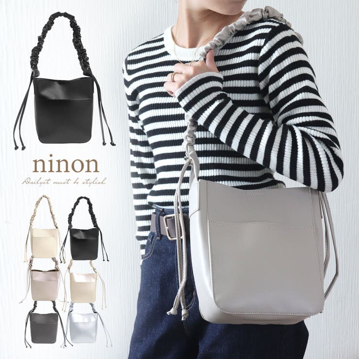 ショルダーバッグ レディース 斜めがけバッグ[品番：NNNA0002931