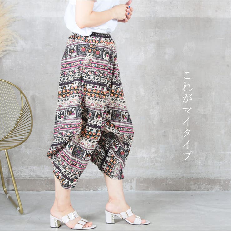 サルエルパンツ 大人 サルエル[品番：CLVW0000646]｜CLOVERDEPOT