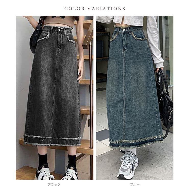 ハイウエスト デニム フリンジ[品番：LCLW0007647]｜レースレディース