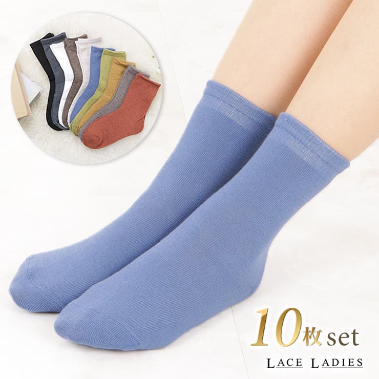 10足セット】 靴下 クルーソックス[品番：LCLW0002754]｜レース