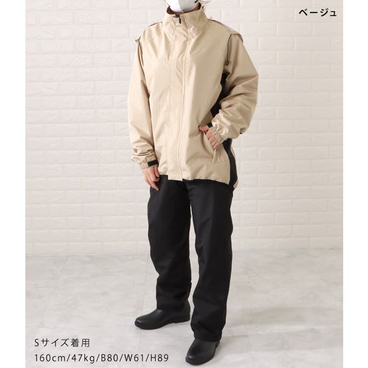 防水耐水ジップアップレインウエア上下セット 撥水 防水[品番