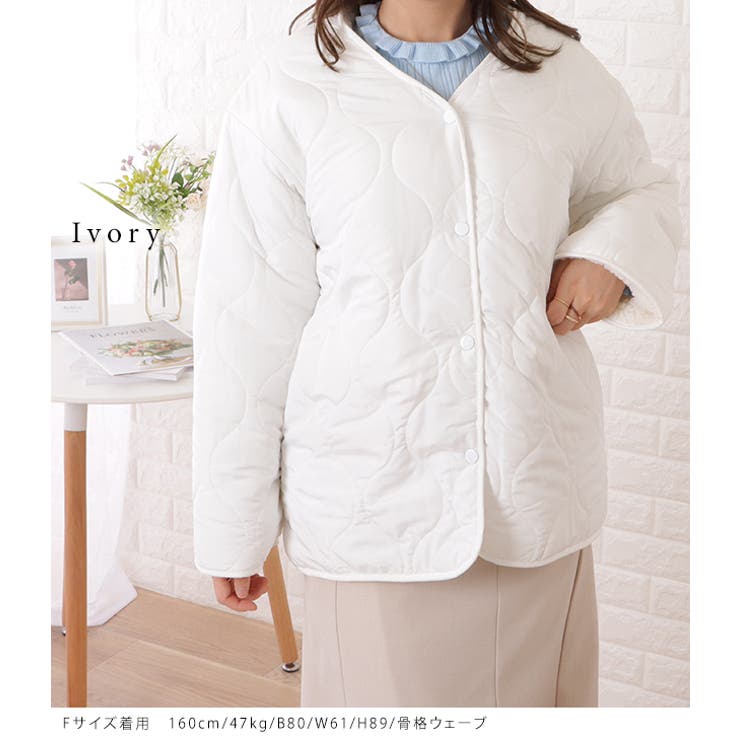 リバーシブルノーカラーキルティングジャケット 女性 レディース[品番