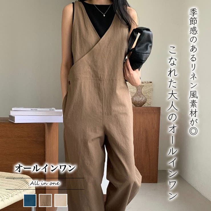 Vネックカシュクールサロペット【韓国ファッション】[品番