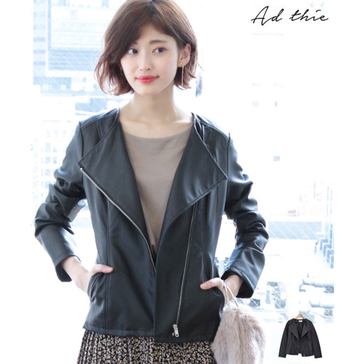 ノーカラーライダースジャケット ライダース フェイク[品番