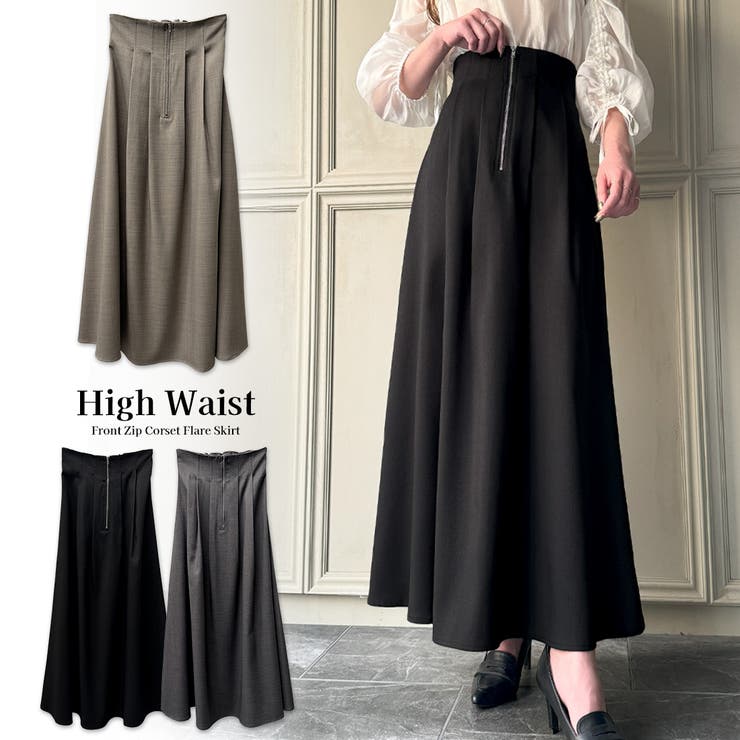 ハイウエストフロントジップコルセットフレアスカート[品番