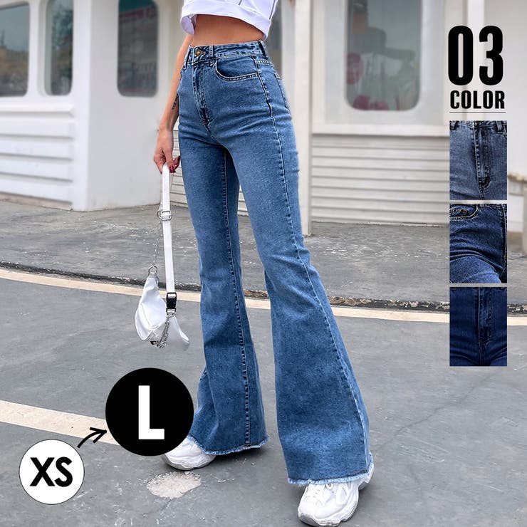 Xfrm スプラッタープリント フレアデニムパンツ 【2本セット！】y2k