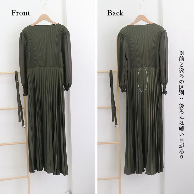 プリーツ ワンピース ウエストマーク上品[品番：AGCW0002864