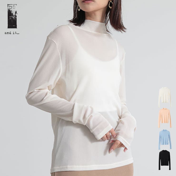 シアーハイネックプルオーバー トップス レディース[品番：ZX000006623