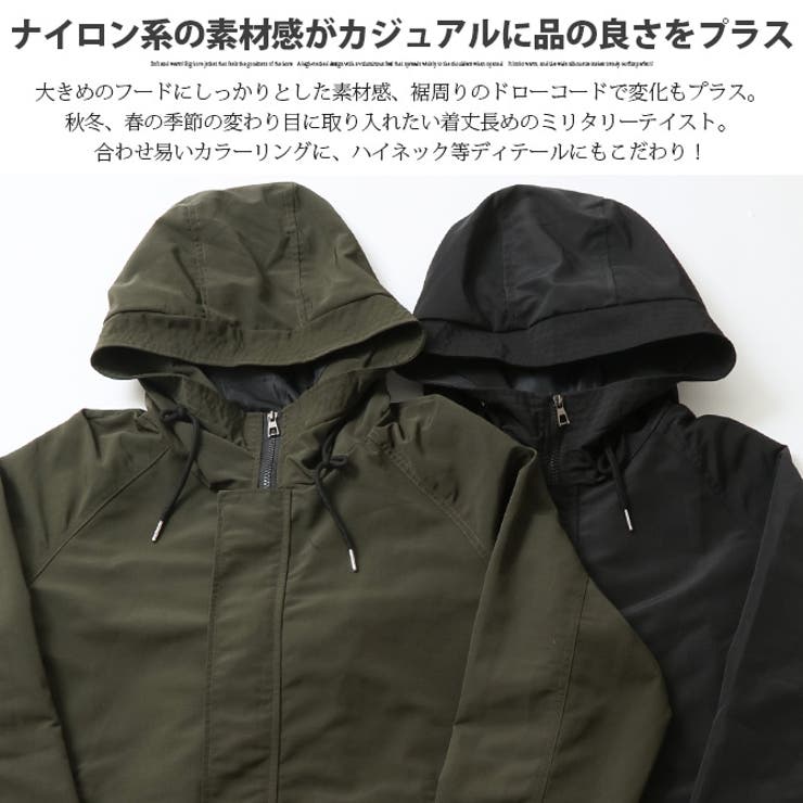 モッズコート メンズ 防風[品番：RQ000009386]｜ARCADE（アーケード