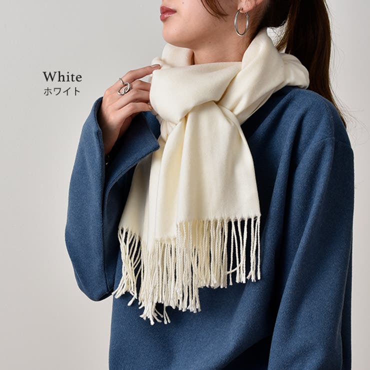 ストール カシミヤタッチ レディース 大判ストール 無地 ショール