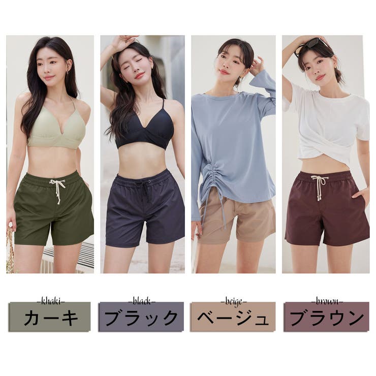 水着 ショートパンツ レディース[品番：HO000003955]｜HOYUKI（ホユキ