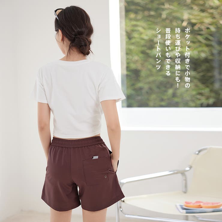 水着 ショートパンツ レディース[品番：HO000003955]｜HOYUKI（ホユキ