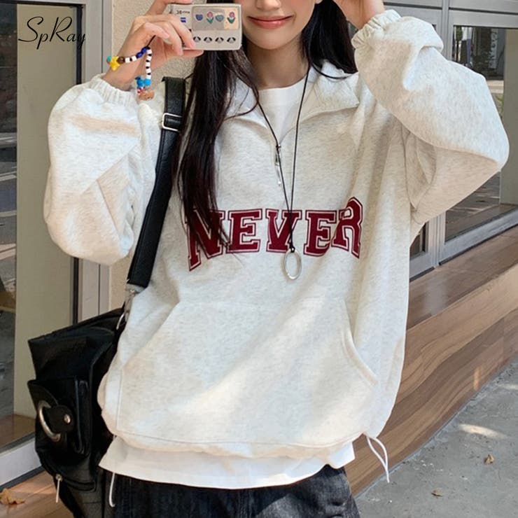 NEVERハーフジップスウェット[品番：SPRW0010735]｜SpRay（スプレイ