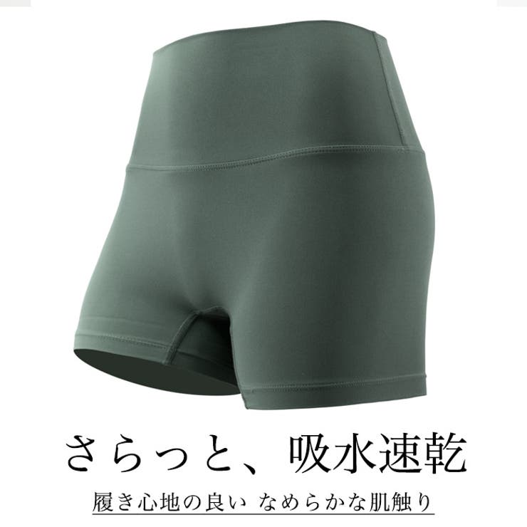 新品】リブソリッドトレンカ ヨガパンツ S ディープグリーン ひ*き様